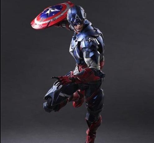 Avengers Captain America Figurine Titan 30 cm Tresor Otaku