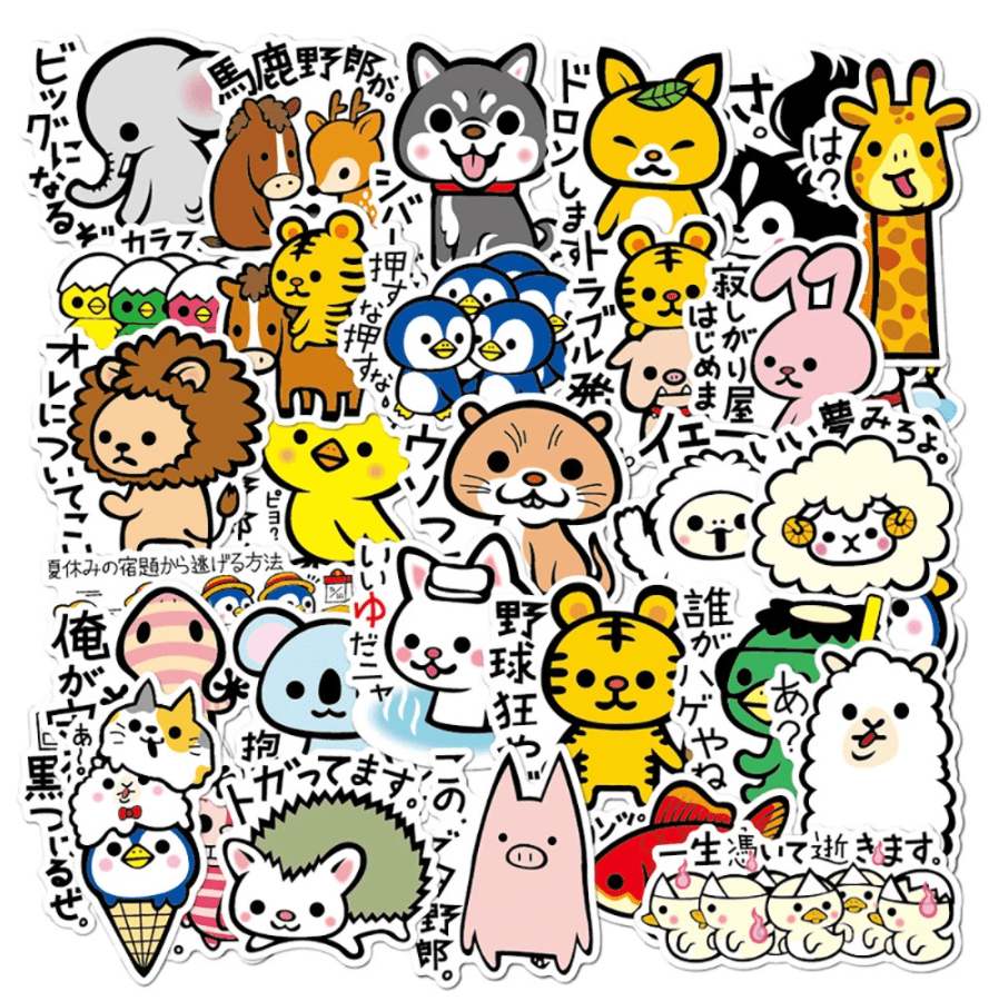 Bundle Kawaii 6 Packs <br> (300 Stickers) Tresor Otaku