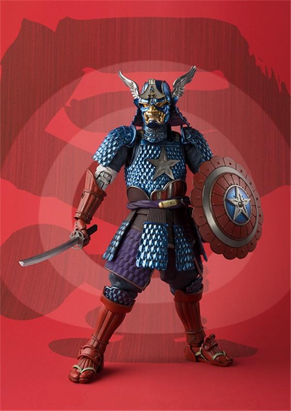 Figurine Captain America Samurai Tresor Otaku