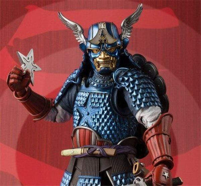 Figurine Captain America Samurai Tresor Otaku