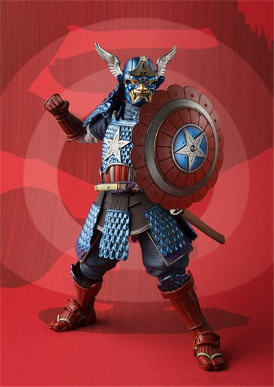 Figurine Captain America Samurai Tresor Otaku