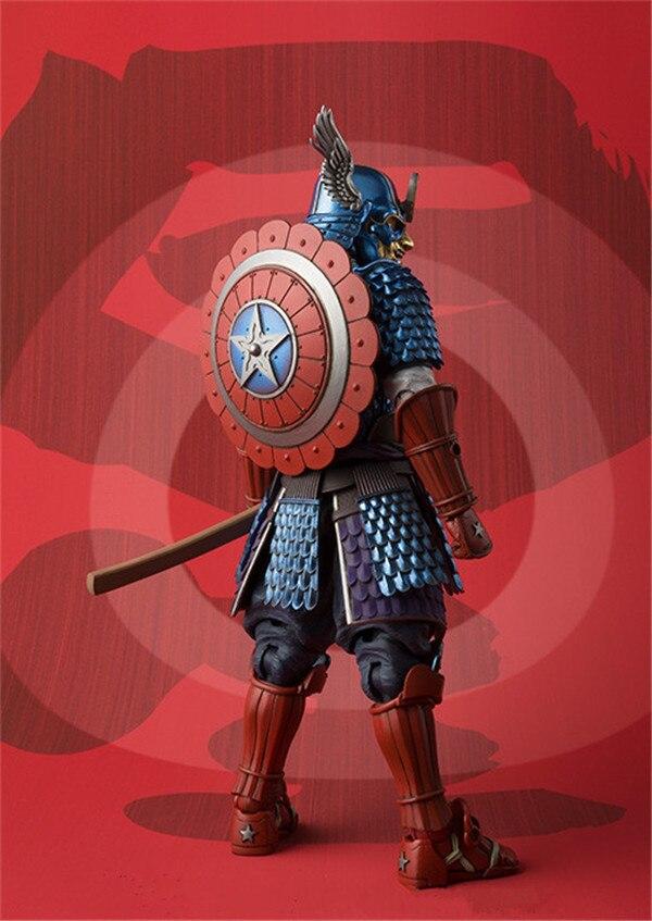 Figurine Captain America Samurai Tresor Otaku